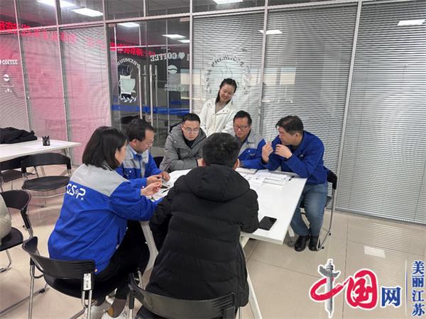 点击图片翻到下一页>> 米兰官方网页版正式启动“南京机电-冠盛汽配教师企业实践流动站”进站计划